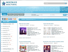 Tablet Screenshot of mixon.kz